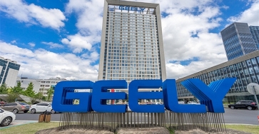 GEELY Automobile to list shares in Shanghai