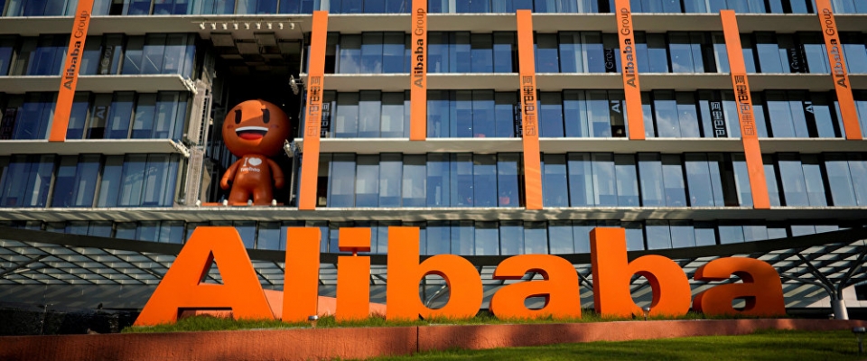 Alibaba's Ant Group fires starting gun on dual listing in Hong Kong, Shanghai