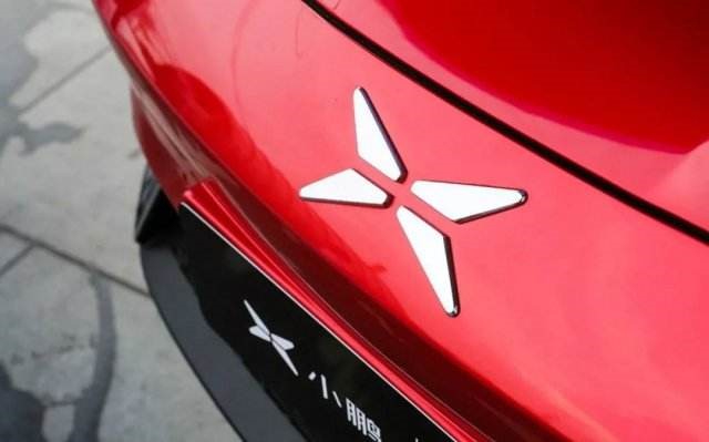 Chinese EV Maker XPeng Seeks to Raise $1.1 Billion in U.S. IPO