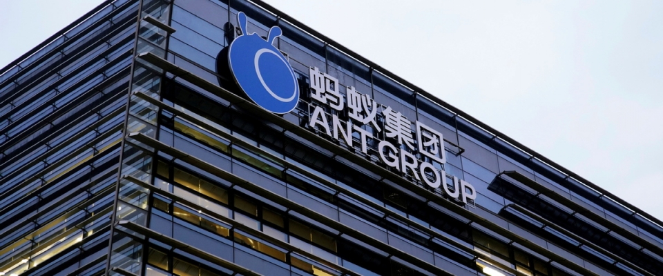 Ant Group's IPO: Better late than wrong