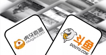 Chinese regulator halts Huya-Douyu game-streaming merger